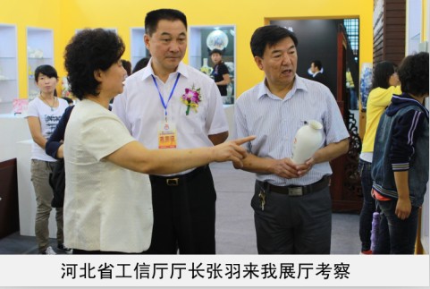 嫖妓操屄网站省工信厅厅长来我厅考察